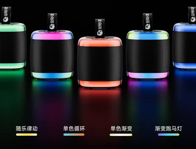 迷你便携+震撼音质售价降至百元档！米乐m6登录入口盘点高性价比音箱：(图7)