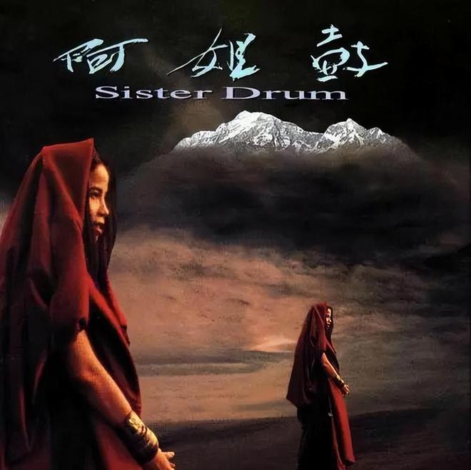 试音天碟是如何收获发烧友青睐的米乐体育M6直播平台这些经典(图9)