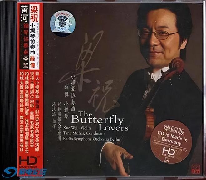 试音天碟是如何收获发烧友青睐的米乐体育M6直播平台这些经典(图4)