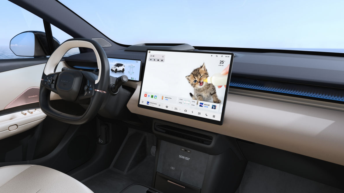 领克Z20上市 限时售价1359万元起米乐体育app网站定位品牌首款纯电SUV(图3)