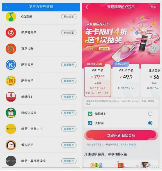 神器”如今却悄悄失宠m6米乐家家必备的“