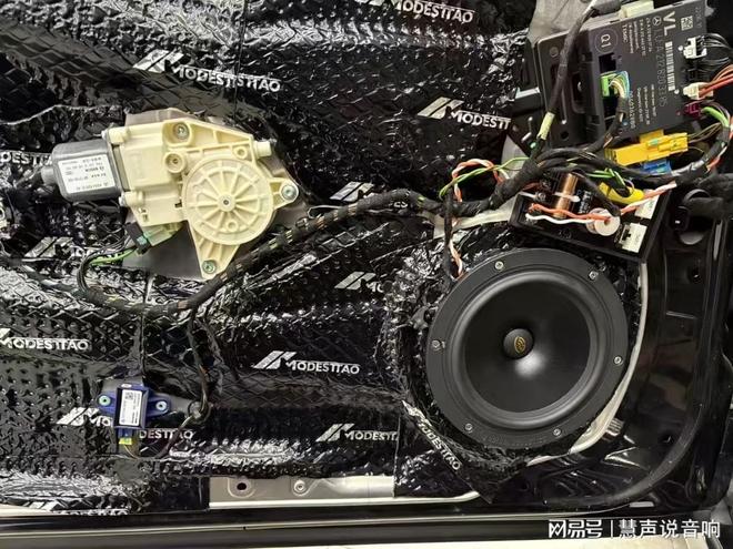 、MA两分频音响表现再上新台阶！奔驰E300L升级黄金声学SA(图4)
