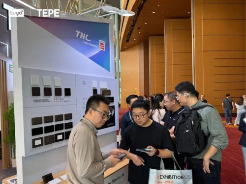 025香港秋灯展开启照明新体验AI照明能“读心” 涂鸦智能2(图2) 025香港秋灯展开启照明新体验AI照明能“读心” 涂鸦智能2(图2)