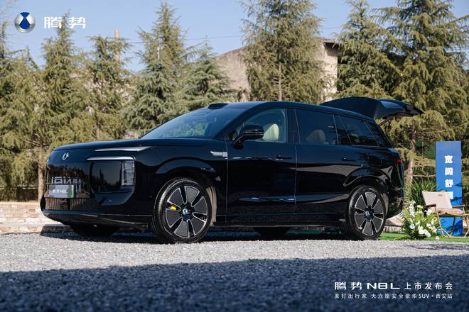 安正式发布成为出行新选择！腾势N8L六座SUV在西(图5)